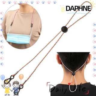 Daphne สายคล้องหน้ากากอนามัย ป้องกันการสูญหาย