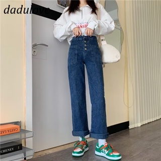 DaDulove💕 New American Ins High Street Retro Jeans Niche High Waist Wide Leg Pants Large Size Trousers