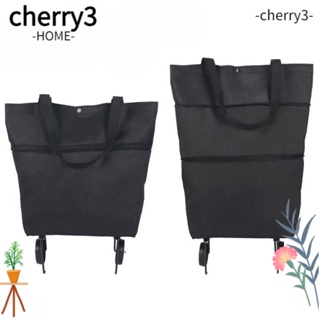 Cherry3 กระเป๋าช้อปปิ้ง แบบพับได้ พร้อมล้อเลื่อน สีดํา