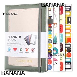 Banana1 Agenda Planner สมุดโน้ตไดอารี่ ขนาด A5 คุณภาพสูง สําหรับสํานักงาน โรงเรียน 2023