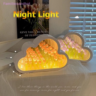 Familiesandhot&gt; โคมไฟกระจกตั้งโต๊ะ รูปเมฆ ดอกทิวลิป แฮนด์เมด DIY สําหรับตกแต่งบ้าน ห้องนอน วันเกิด
