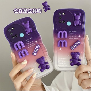 เคส  realme c17 เคสโทรศัพท์มือถือ ลายตุ๊กตา 3D ไล่โทนสี สําหรับ realme c17