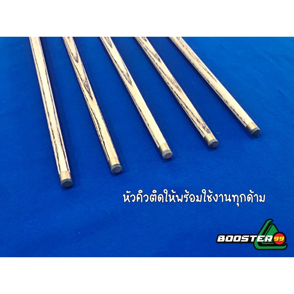 mb06-ไม้คิวท่อนเดียว-จำปาแหลม-5-จำปา-ป้ายดำ