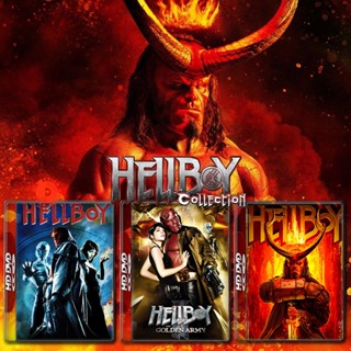 Blu-ray Hellboy เฮลล์บอย ฮีโร่พันธุ์นรก ภาค 1-3 Bluray หนัง มาสเตอร์ เสียงไทย (เสียง ไทย/อังกฤษ ซับ ไทย/อังกฤษ) Blu-ray