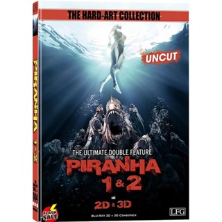 DVD ดีวีดี Piranha ปิรันย่า กัดแหลกแหวกทะลุ ภาค 1-2 DVD Master เสียงไทย (เสียง ไทย /อังกฤษ | ซับ ไทย/อังกฤษ (ภาค 1 มีเสี