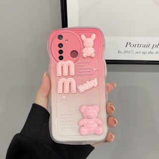 เคส realme 5 pro เคสโทรศัพท์มือถือ ลายตุ๊กตา 3D ไล่โทนสี สําหรับ realme 5 pro