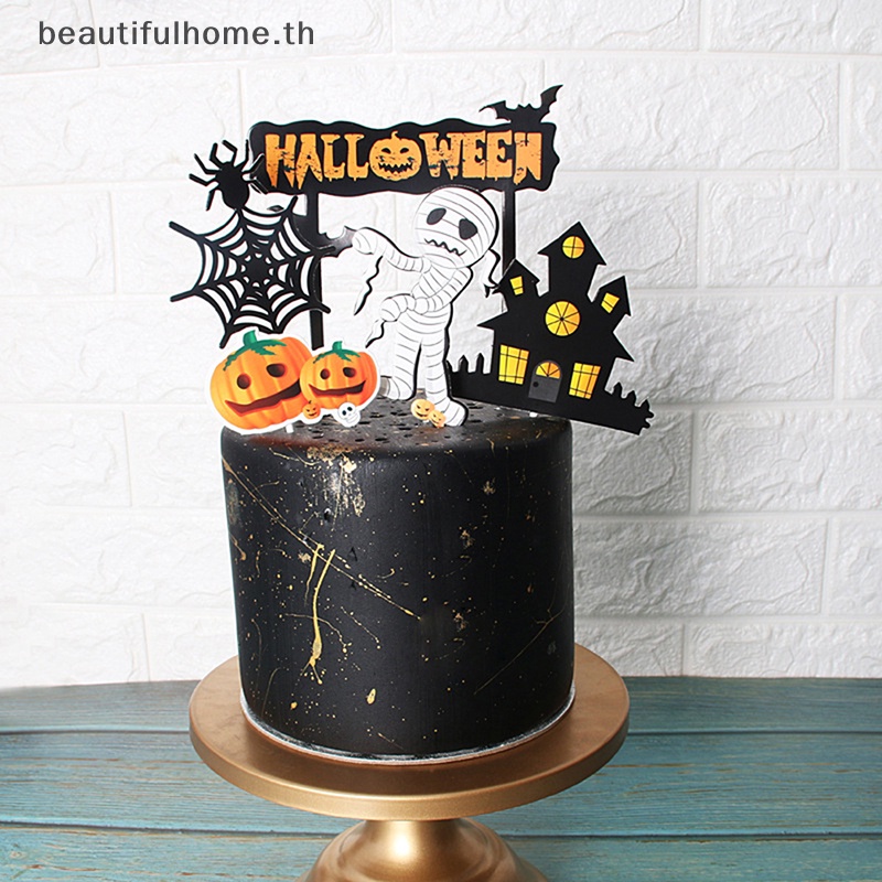 halloween-decor-ป้ายแทรก-สําหรับตกแต่งเค้กฮาโลวีน-ปาร์ตี้-1-ชุด