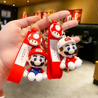 พวงกุญแจรถยนต์ จี้รูป Mario Game ขนาดเล็ก เหมาะกับของขวัญ แบบสร้างสรรค์ สําหรับห้อยกระเป๋า