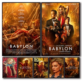 Margot Robbie Babylon โปสเตอร์ฟิล์มภาพยนต์ 2022 สําหรับตกแต่งบ้าน 23N 0711