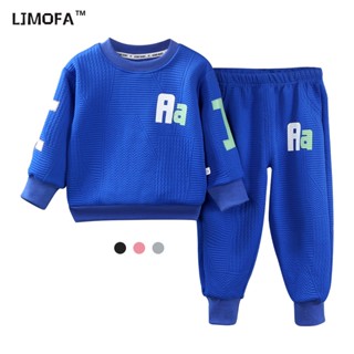 Ljmofa Kids 2-10Y เสื้อกันหนาว คอกลม แบบสวมหัว สองชิ้น ลําลอง สีพื้น ฤดูใบไม้ผลิ และฤดูใบไม้ร่วง สําหรับเด็กผู้ชาย และเด็กผู้หญิง