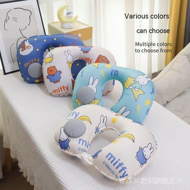 miffy-miffy-press-inflatable-u-shaped-pillow-neck-pillow-portable-travel-aircraft-neck-pillow-nap-pillow-dwsh