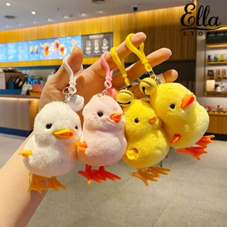 Ellastore123 พวงกุญแจ จี้ตุ๊กตาเป็ด ไก่น่ารัก ของขวัญวันเกิด สําหรับเด็ก