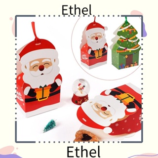 Ethel1 ถุงกระดาษ ลายซานตาคลอส สําหรับใส่ต้นคริสต์มาส 5 ชิ้น