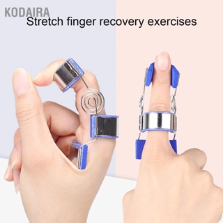 KODAIRA Spring Finger Splint Rehabilitation ยืดการฝึกอบรมได้อย่างง่ายดาย สวม Adjustment Extension Assist สำหรับ Sprain