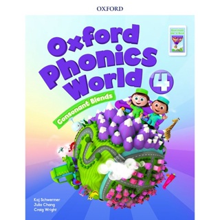 Bundanjai (หนังสือเรียนภาษาอังกฤษ Oxford) New Oxford Phonics World 4 : Students Book (P)