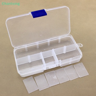 &lt;Chantsing&gt; กล่องพลาสติกใส 10 ช่อง ปรับได้ สําหรับจัดเก็บเครื่องประดับ ลูกปัด ยา ปลายเล็บ ลดราคา