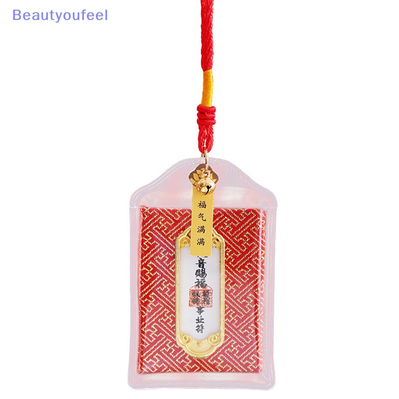 beautyoufeel-พวงกุญแจ-จี้รูป-omamori-pray-fortune-beauty-health-lucky-ch-wealth-สไตล์ญี่ปุ่น-สําหรับห้อยกระเป๋า