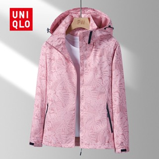 UNIQLO เสื้อแจ็กเก็ตกันฝน กันน้ํา กันลม ลายพราง ใบเมเปิ้ล เหมาะกับปีนเขากลางแจ้ง แฟชั่นสําหรับผู้หญิง [35-80 กก.]