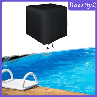 [Baosity2] ฝาครอบปั๊มกรองน้ํา แบบใส กันลม กันน้ํา อุปกรณ์เสริม สําหรับสระว่ายน้ํา 28633eg C2500