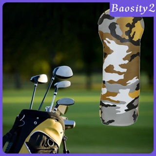 [Baosity2] ผ้าคลุมหัวไม้กอล์ฟ แบบยืดหยุ่น แฟชั่น สําหรับนักกอล์ฟ เดินทาง เล่นกีฬา