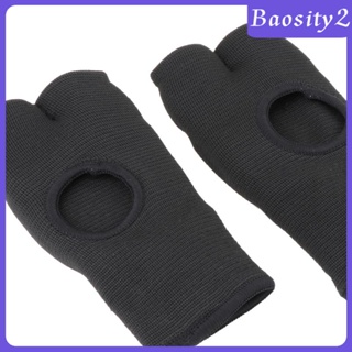 [Baosity2] ถุงมือชกมวย แบบยืดหยุ่น ระบายอากาศ สําหรับออกกําลังกาย