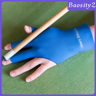 [Baosity2] ถุงมือเล่นสนุ๊กเกอร์ บิลเลียด มือซ้าย 3 นิ้ว กันลื่น สําหรับฝึกเล่นสนุ๊กเกอร์ เข้ายิม