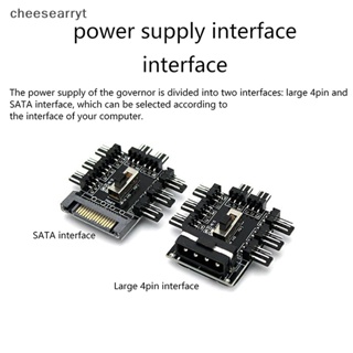 Chee ฮับพัดลมระบายความร้อน 8 ทาง 3pin 4-pin SATA สําหรับคอมพิวเตอร์ PC