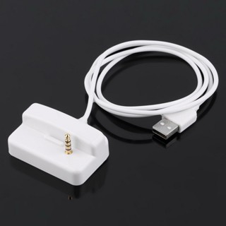 USB Charger Sync Replace Docking Station Cradle For Shuffle 2 2ND 3 3RD GEN 2G