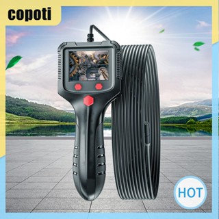 Copoti กล้องตรวจสอบท่อระบายน้ํา 1080P HD 8 มม. สําหรับรถยนต์ เครื่องยนต์ ท่อระบายน้ํา บ้าน