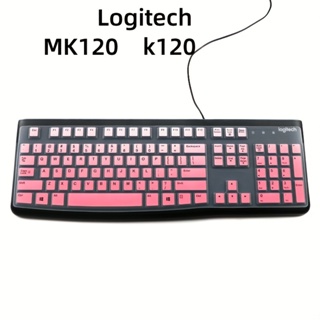 Mk120 ฟิล์มซิลิโคน TPU ติดแป้นพิมพ์ แบบบางพิเศษ สําหรับ Logitech MK120 K120