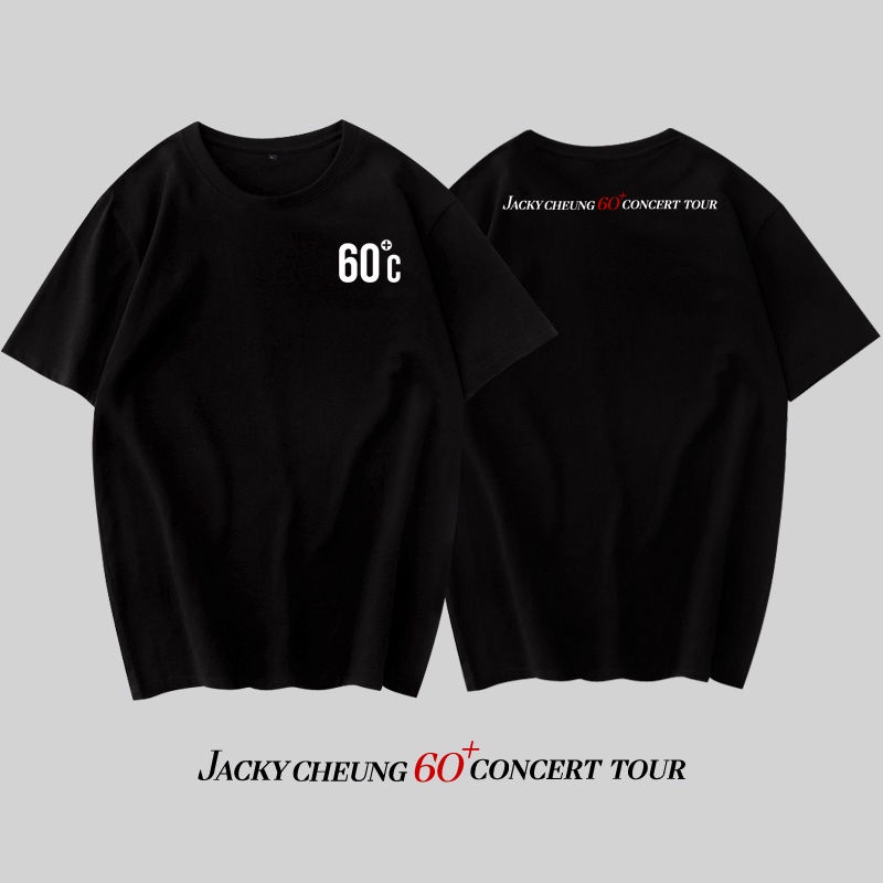 เสื้อยืดแขนสั้น-ลายตั๋ว-macao-wuhan-jacky-cheung-concert-2023-สําหรับผู้ชาย-และผู้หญิง-2023-8-9