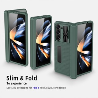 สําหรับ Samsung Galaxy Z Fold 5 เคส ELVEV กันกระแทก แข็ง PC ฟิล์มนิรภัย ขาตั้ง ฝาครอบป้องกันกล้อง