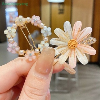 [Beautyupyang] กิ๊บติดผมโลหะ รูปโบว์ ดอกไม้ หัวใจ ประดับพลอยเทียม เครื่องประดับแฟชั่น สําหรับเด็ก