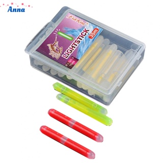 【Anna】15pcs Glow Sticks Night Fishing Float Fluorescent Lightstick Night Lights