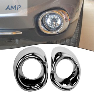 ⚡NEW 8⚡Fog Light Lamp 2013 2014 ABS Durable Practical To Use Silver Car Accessories