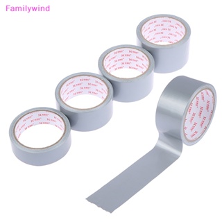 Familywind&gt; เทปผ้าเหนียว สีเงิน สีเทา กันน้ํา 10 เมตร สําหรับปูพื้น