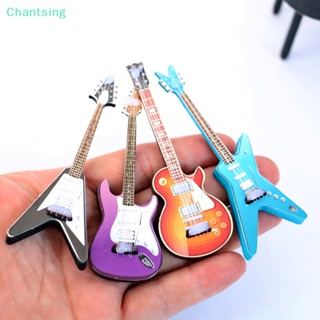 <Chantsing> โมเดลกีตาร์ เครื่องดนตรี สําหรับตกแต่งบ้านตุ๊กตา ลดราคา 1 ชิ้น