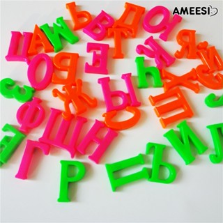 Ameesi 33 ชิ้น / เซต ตัวอักษรรัสเซีย ตัวอักษร ic เด็ก ของเล่นเพื่อการศึกษา ตู้เย็น