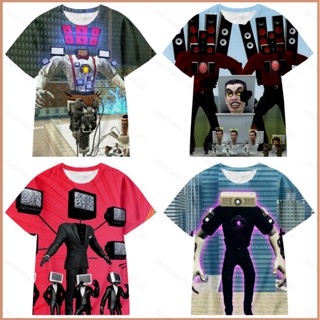 23 Skibidi เสื้อยืดลําลอง แขนสั้น พิมพ์ลายเกม 3D แฟชั่นสําหรับผู้ชาย ผู้หญิง คอสเพลย์ TV Man Minitor Man Plus S