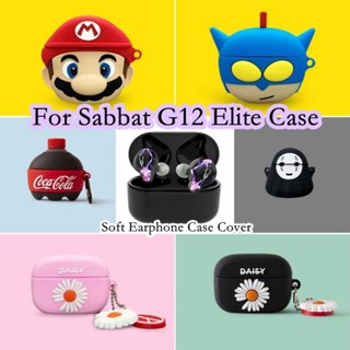 【คุณภาพสูง】เคสหูฟัง แบบนิ่ม ลายการ์ตูน สําหรับ Sabbat G12 Elite G12 Elite