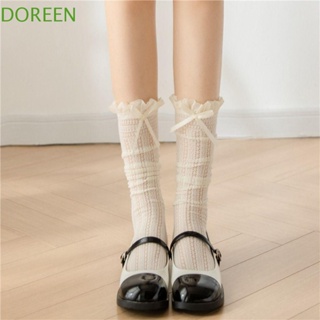 Doreen ถุงเท้ายาวถึงเข่า แบบบางพิเศษ แต่งลูกไม้ สีงาช้าง สไตล์ญี่ปุ่น สําหรับเด็กผู้หญิง Y2K