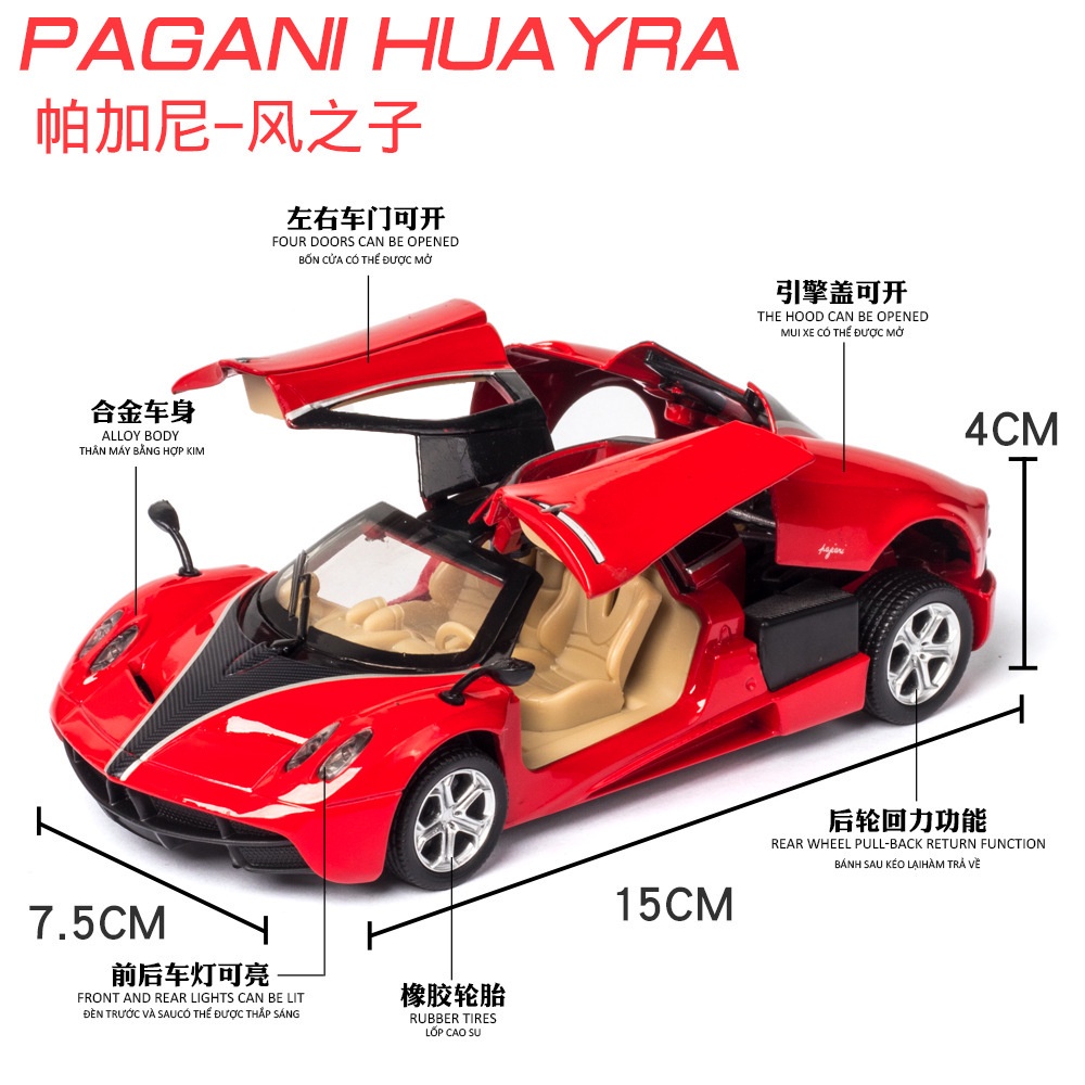 โมเดลรถยนต์จําลอง-pagani-zonda-1-32-ของเล่นสําหรับเด็ก