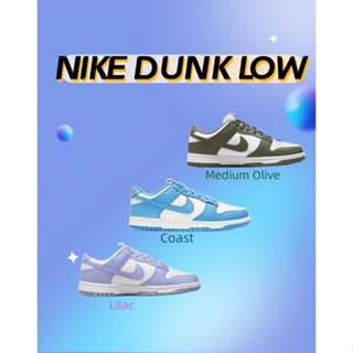 สินค้าลิขสิทธิ์แท้ Nike รองเท้า Nike Dunk Low Retro Medium Olive/Coast/Lilac&lt;DD1503-120/DD1503-100/DN1431-103&gt;