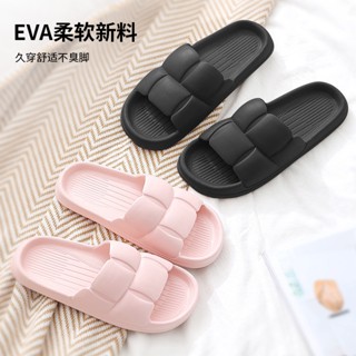 ฤดูร้อนสีทึบ Eva รองเท้าแตะที่บ้านพักผ่อนในร่มรองเท้าแตะเหยียบอุจจาระคู่รองเท้าแตะห้องน ระบายอากาศ ลื่น ดูดซับแรงกระแทก การบีบอัด