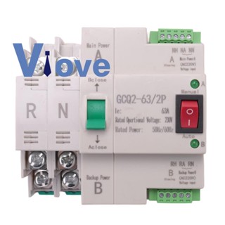 Ats สวิตช์ถ่ายโอนอัตโนมัติ พลังงานคู่ 2P 63A AC230V รางติดตั้ง 35 มม.