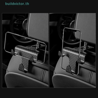 Buildvictor ตะขอพนักพิงศีรษะ คาร์บอนไฟเบอร์ 2 In 1 สําหรับกระเป๋าเงิน และกระเป๋า