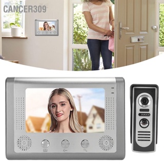 Cancer309 7in Video Intercom System Wired Door Phone Doorbell Kit Support Monitoring Unlock IR Night Vision
