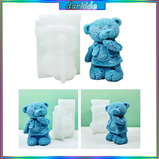 แม่พิมพ์ทําสบู่ เทียน รูปหมี 3D DIY