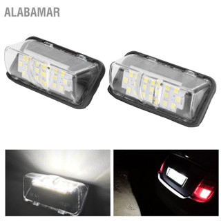 ALABAMAR ไฟส่องป้ายทะเบียนคู่ 300lm ความสว่างสูงไฟ LED สีขาวเหมาะสำหรับ Prius/Alphard/Verfire