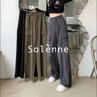 Solenne  กางเกงขายาว คาร์โก้ กางเกง ย้อนยุค 2023 NEW High quality สไตล์เกาหลี ทันสมัย fashion A93L0497 36Z230909